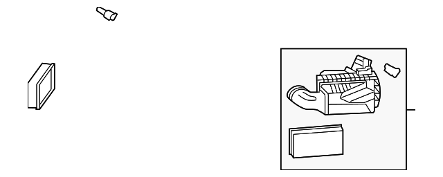Aircleaner (Jaguar OEM) C2P16929OEM