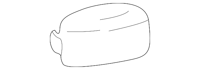Endcap (Jaguar OEM) HNC1841AASDZOEM