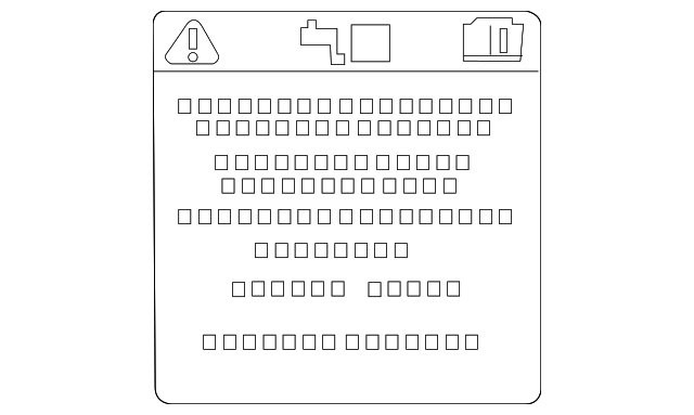 Label-Airbag (Jaguar OEM) JDE38236OEM
