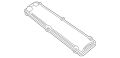 Cover-Coil (Jaguar OEM) AJ89679OEM
