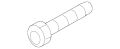 Screw - Discontinued (Jaguar OEM) C2C26899OEM