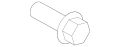 Armrest/Lid-Cons (Jaguar OEM) C2C34180LEGOEM
