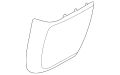 Grille-Speaker (Jaguar OEM) C2D1085NUGOEM