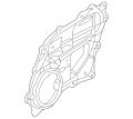 Shield-Water (Jaguar OEM) C2D29661OEM