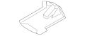 Cover-Armrest (Jaguar OEM) C2D3228PMBOEM