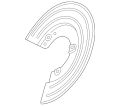 Shield-Disc (Jaguar OEM) C2D39842OEM