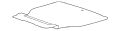Cover (Jaguar OEM) C2D40529OEM