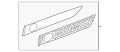 Panel-Door Venee (Jaguar OEM) C2D7043OEM