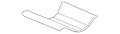 Cover-Cushion (Jaguar OEM) C2P18997SEPOEM