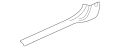 Treadplate (Jaguar OEM) (Jaguar OEM) C2P24515SEPOEM
