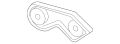Retainer (Jaguar OEM) C2P25684OEM