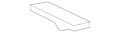 Guide (Jaguar OEM) C2P4877OEM