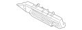 Cover (Jaguar OEM) C2S22510OEM