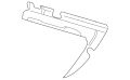 Shield-Water (Jaguar OEM) C2S25271OEM