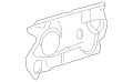 Shield-Water (Jaguar OEM) C2S25273OEM
