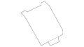 Cover (Jaguar OEM) C2S28853SELOEM
