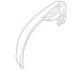 Panel-Wheelarch (Jaguar OEM) C2S36205OEM