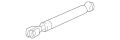 Strut (Jaguar OEM) C2S37601OEM