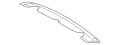 Cover (Jaguar OEM) C2S38539OEM