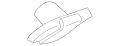 Cover (Jaguar OEM) C2Z26386LKPOEM