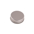 Jaguar  Reservoir Cap Brake / Clutch