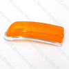 Jaguar Front Turn Signal Lens - Right Hand