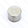 Jaguar Front Brake Piston Small - Stainless Steel