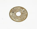Gauze Filter - USED