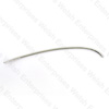 Jaguar Inner Headlamp Chrome Moulding - E-Type (68)