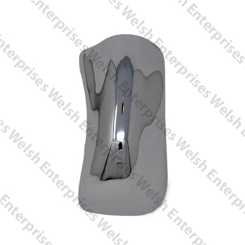 Jaguar Lamp Clam Shell Right Hand Rear