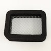 Jaguar Fresh Air Seal And Screen