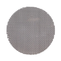 Jaguar Heater Box Screen - USED