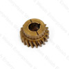 Jaguar Oil Pump Drive Gear 6 Cylinder (Used)