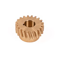 Jaguar Oil Pump Drive Gear - 6 Cylinder