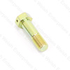 Jaguar Stub Axle Carrier Bolt