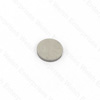 Jaguar Valve Adjusting Shim .114