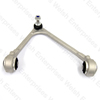 Jaguar Front Upper Wishbone. Right Hand