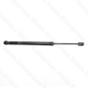 Jaguar Boot / Trunk Strut - XJ8 (04-09)