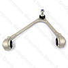 Jaguar Front Upper Wishbone - LH - XJ (2010 And Up)