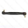 Jaguar Sway Bar Link (Front)