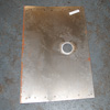 Jaguar Fuel Tank Support Panel