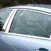 Jaguar Chrome Door Pillar Trim