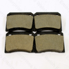 Jaguar Rear Brake Pads