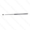 Jaguar Bonnet / Hood Strut (OEM)