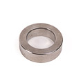 Jaguar Differential Bearing Retainer Collar
