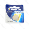 Jaguar Door Remote Battery