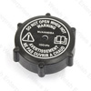 Jaguar Coolant Expansion Tank Cap