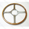 Jaguar Motolita 4 Spoke 16" Steering Wheel 