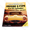 Jaguar E-Type Restoration Guide - DISCONTINUED 