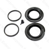 Jaguar Rear Brake Caliper Repair Kit